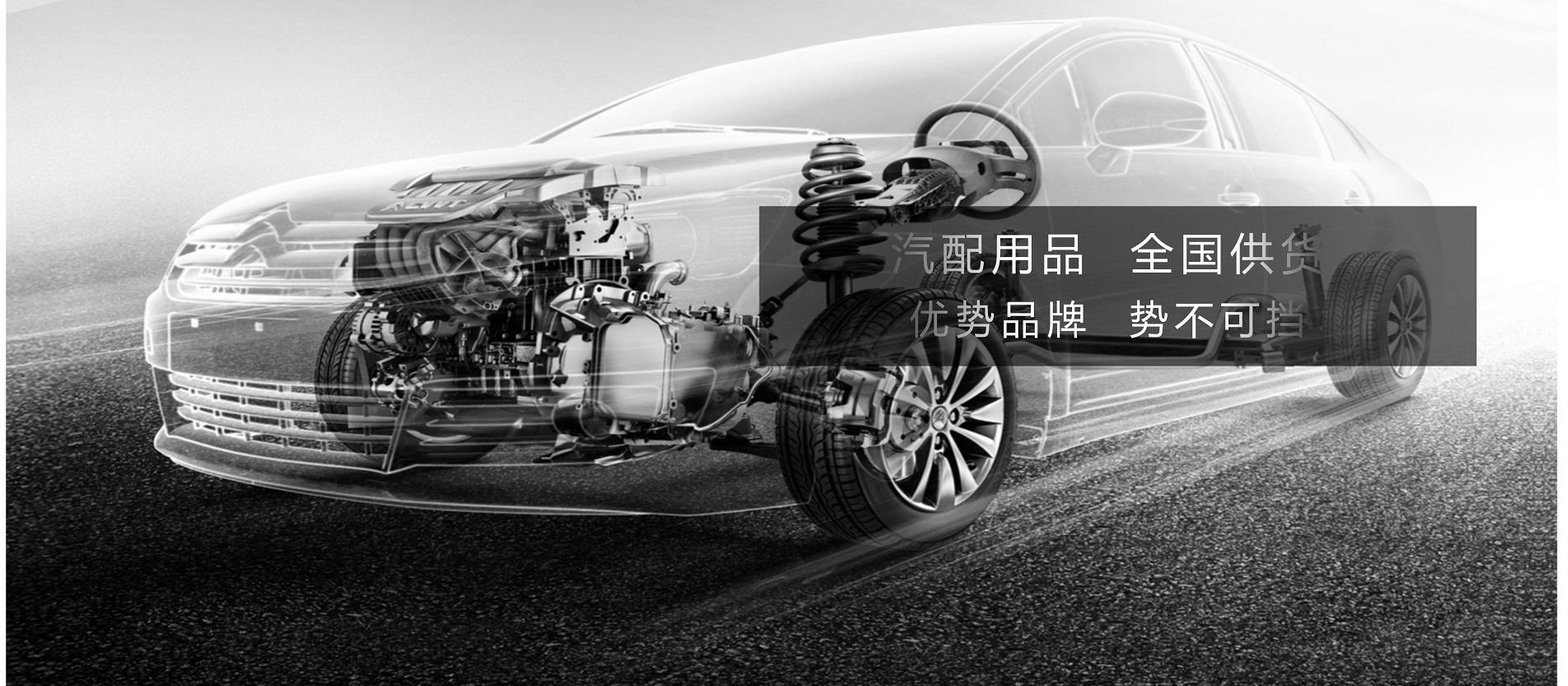 专业生产汽车机油